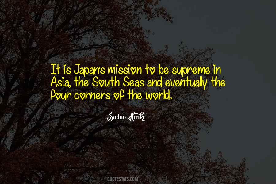 South Asia Quotes #232499