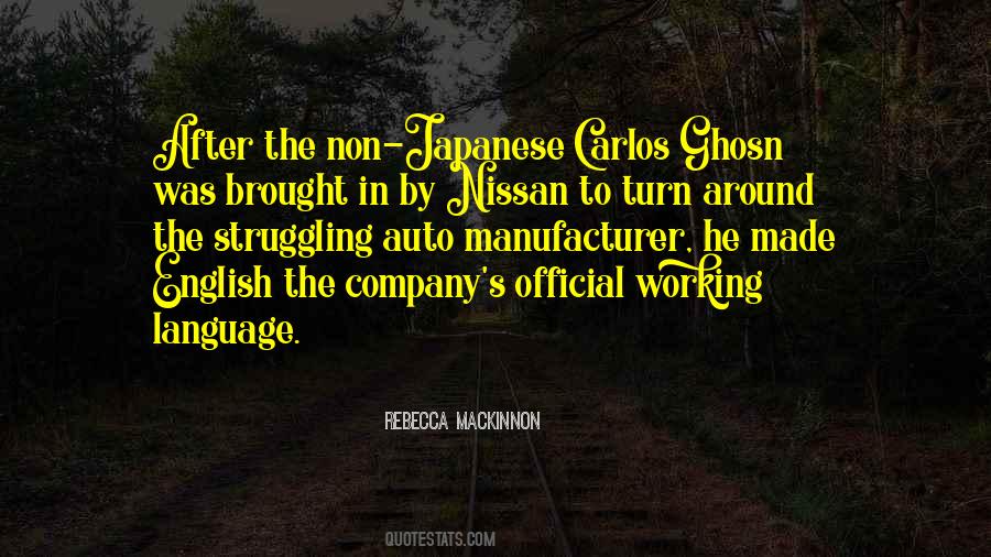 Quotes About Nissan #1727060