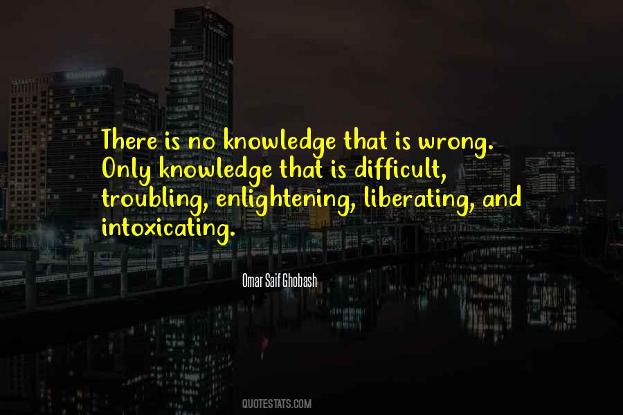 Quotes About Omar #236139 Quotes About Omar #236139