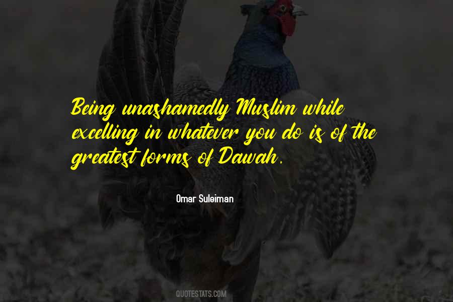 Quotes About Omar #382169 Quotes About Omar #382169