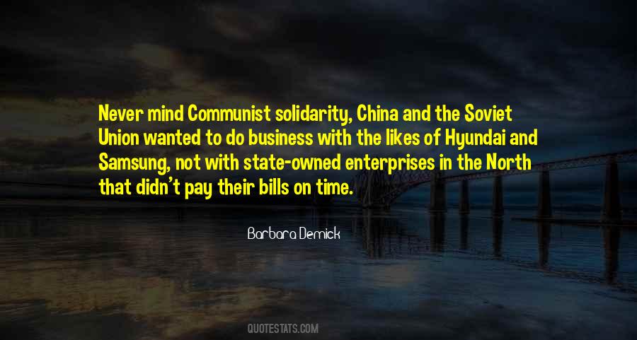 Soviet Communist Quotes #1656475
