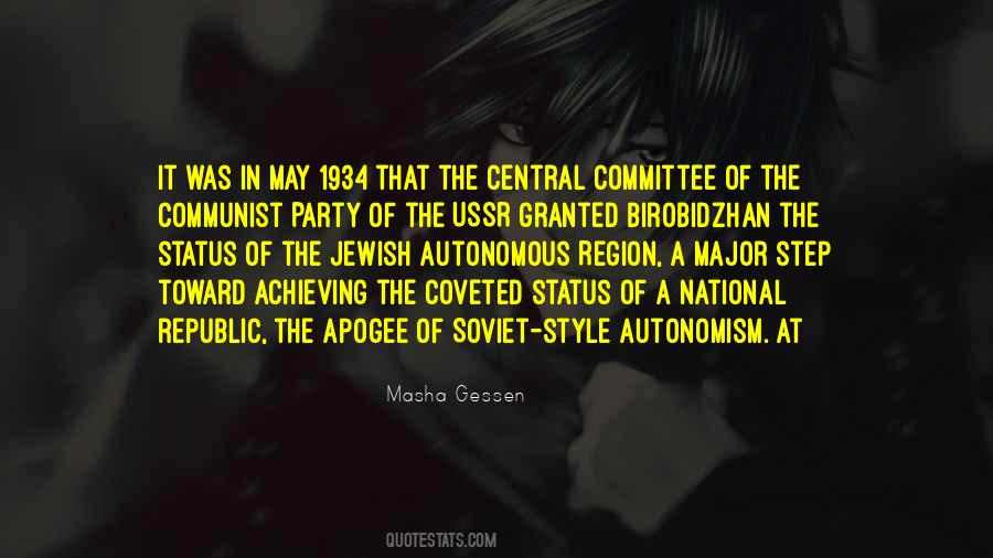Soviet Communist Quotes #454075