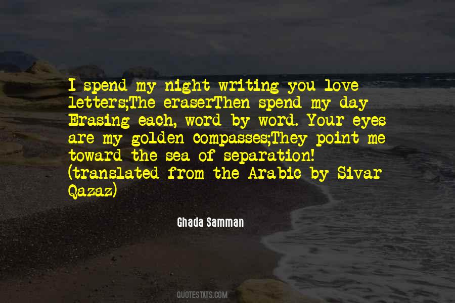 Spend The Night With You Quotes #633649