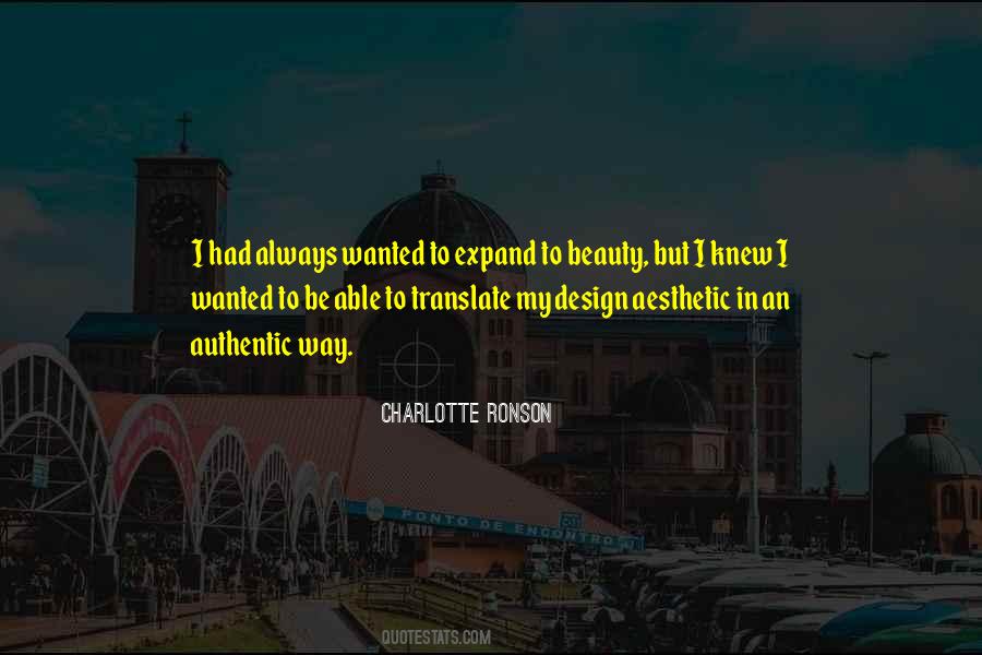 Quotes About Aesthetic Beauty #1188071