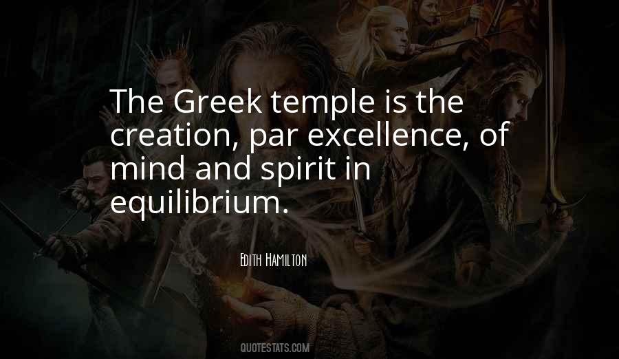 Spirit Of Excellence Quotes #1840496