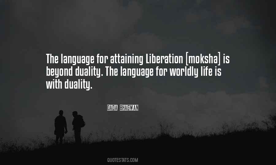 Spiritual Liberation Quotes #1002572