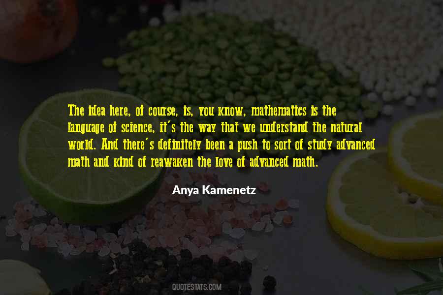 Quotes About Study And Love #1396271