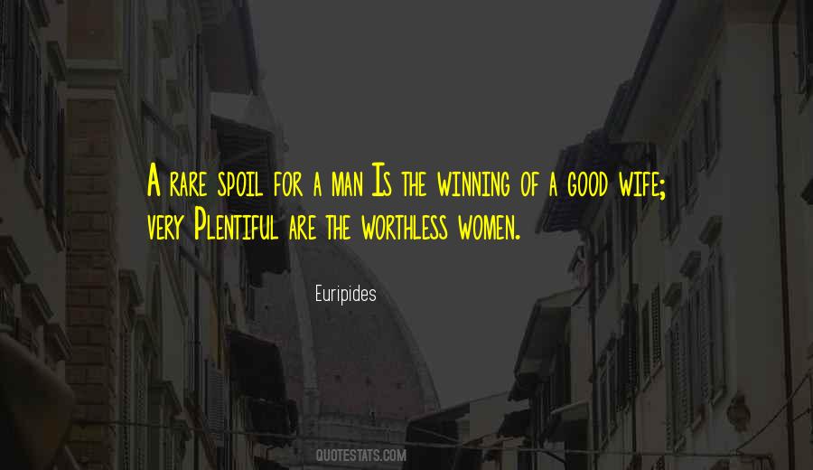 Spoil Him Quotes #330573