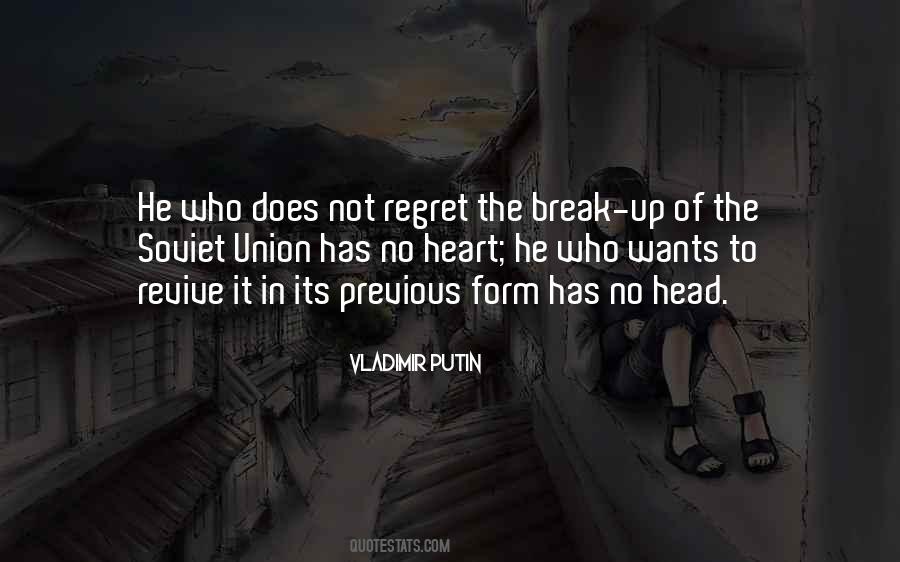 Quotes About Beach Reading #124729