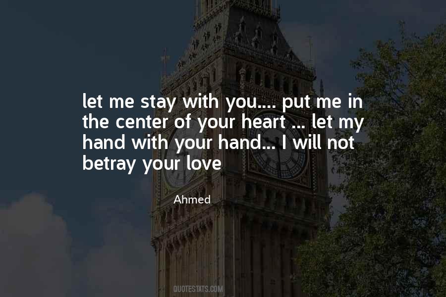 Stay With Me Love Quotes #1570029