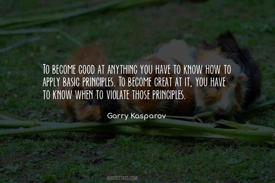 Quotes About Garry Kasparov #35191