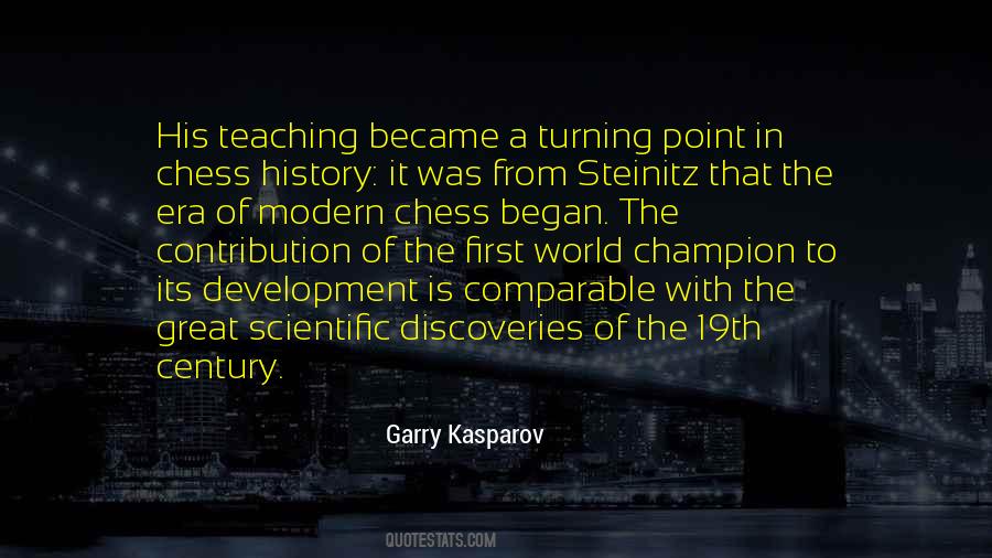 Quotes About Garry Kasparov #611474