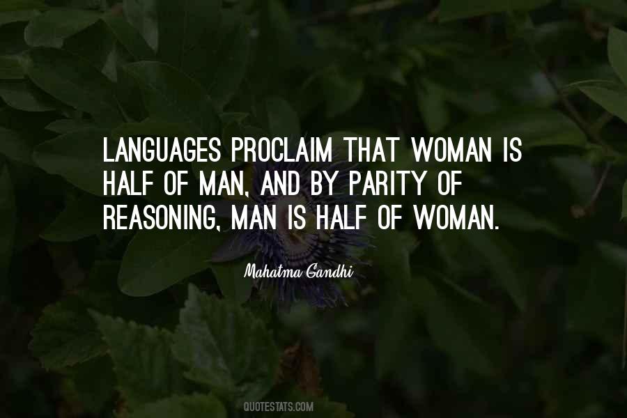 Stop Messing With My Head Quotes #736328