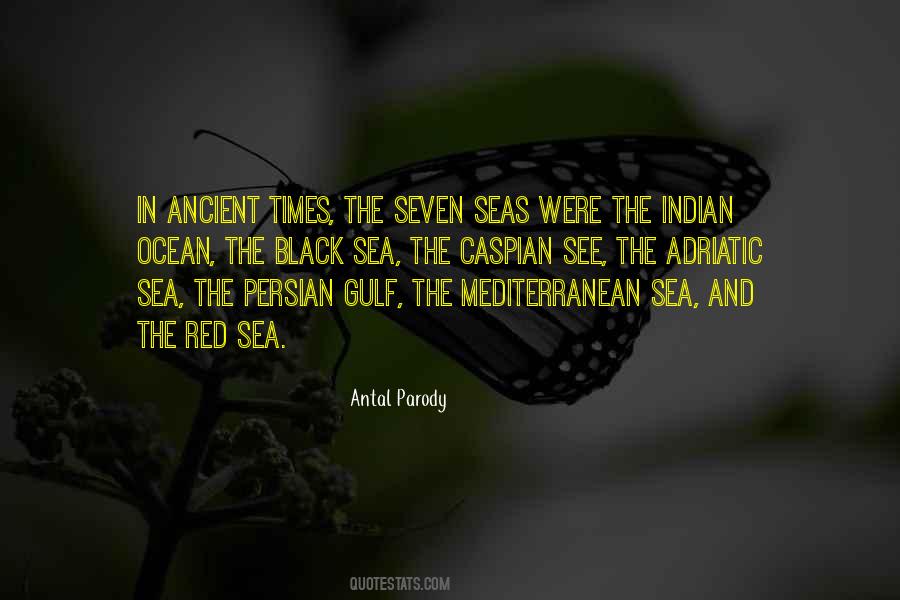 Quotes About Ancient Times #1674242