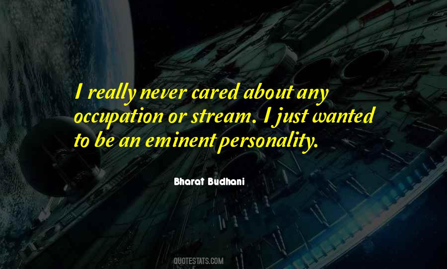 Streetball Basketball Quotes #1473813