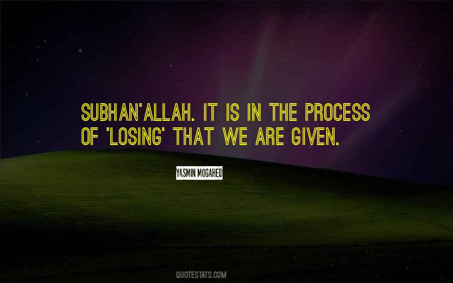 Subhan Allah Quotes #1753416