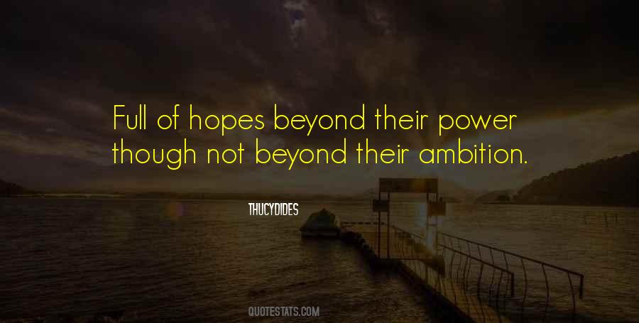 Quotes About Ambition And Power #1787271