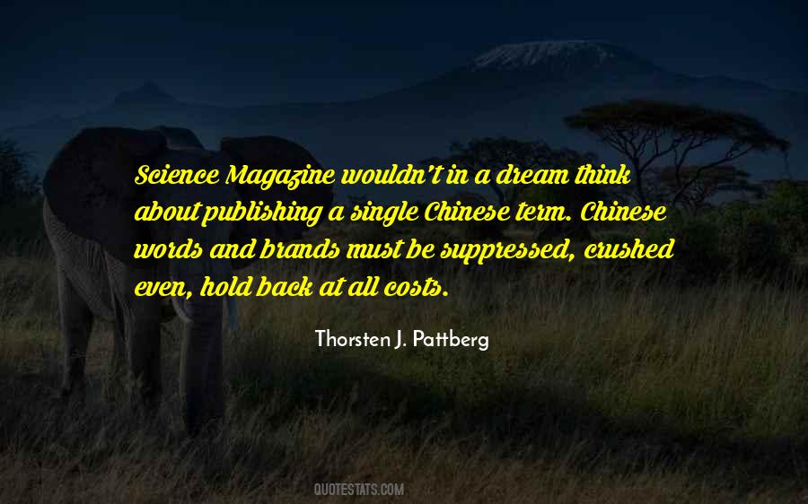 Suppressed Quotes #160367 Suppressed Quotes #160367