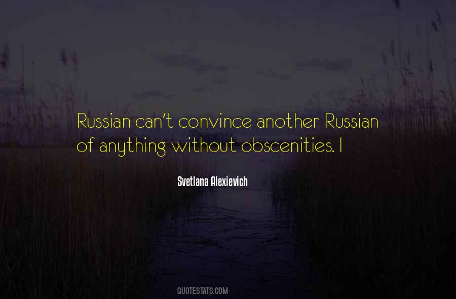 Svetlana Quotes #345311