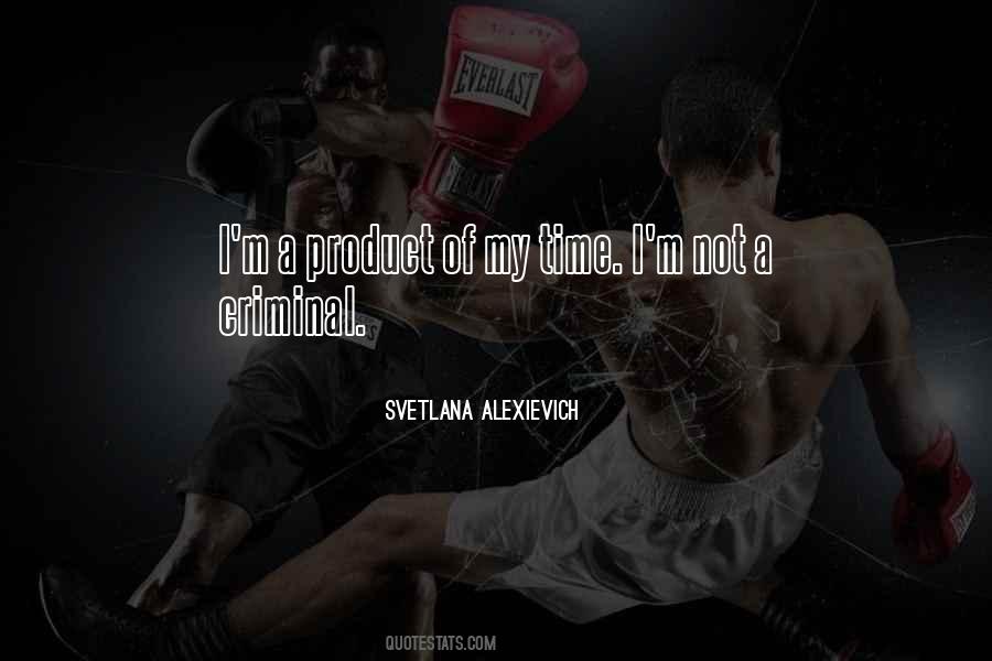 Svetlana Quotes #905764