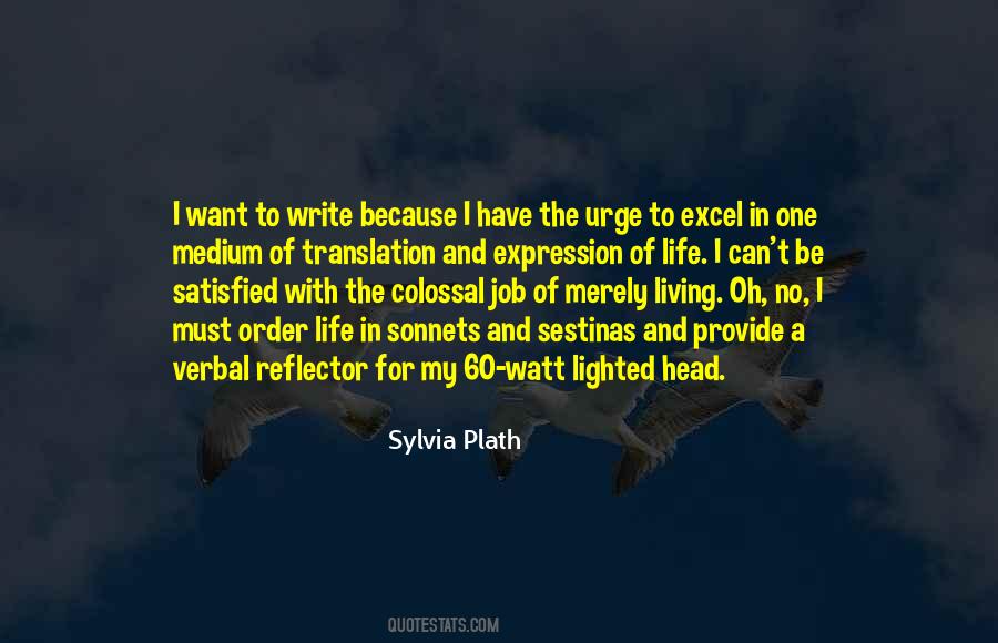 Sylvia Plath Best Quotes #41973