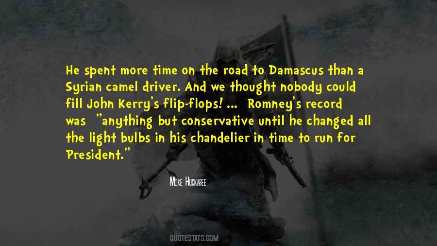 Syrian President Quotes #1389975
