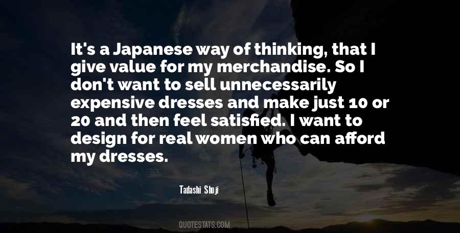 Tadashi Quotes #374358