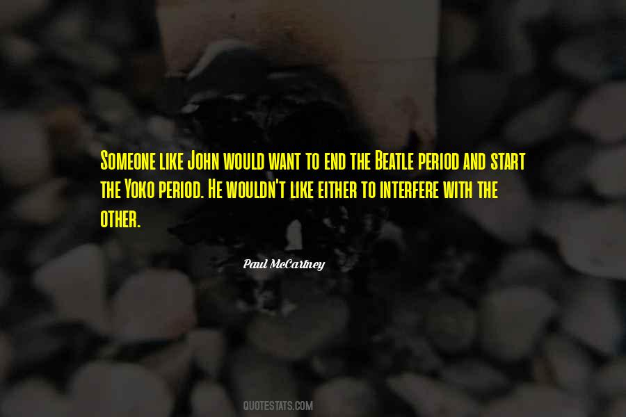 Quotes About 169 #458727