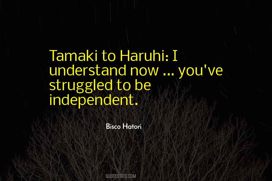 Tamaki Quotes #397033
