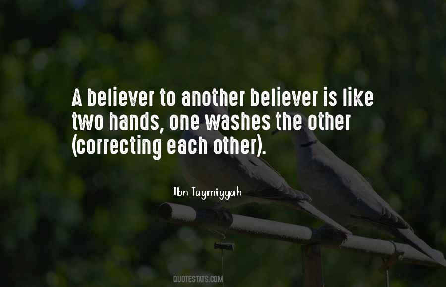 Taymiyyah Quotes #1235793