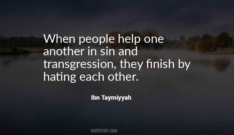 Taymiyyah Quotes #282571