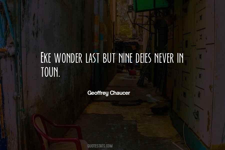 Terrapin Station Quotes #1662795
