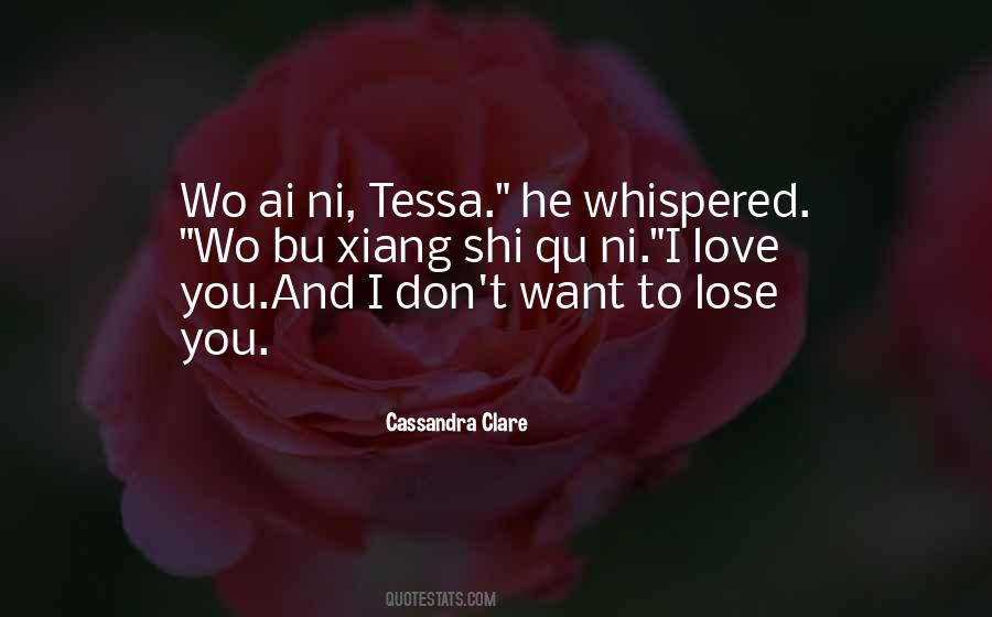 Tessa Quotes #1711750
