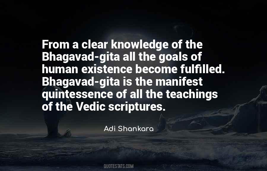 Quotes About Bhagavad Gita #263728