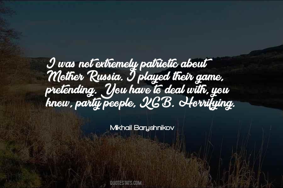 Quotes About Mikhail Baryshnikov #1046579