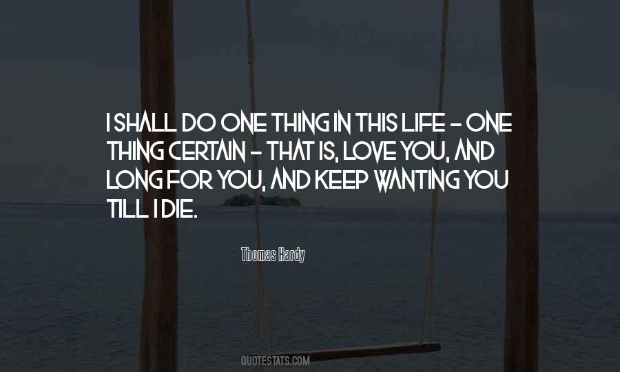 That Is Love Quotes #1056358