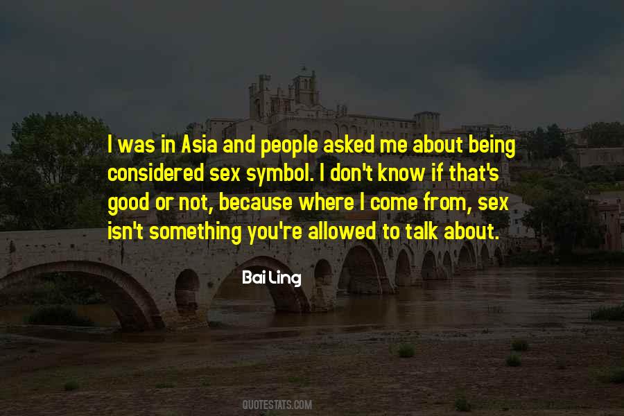 That's Good Quotes #899049