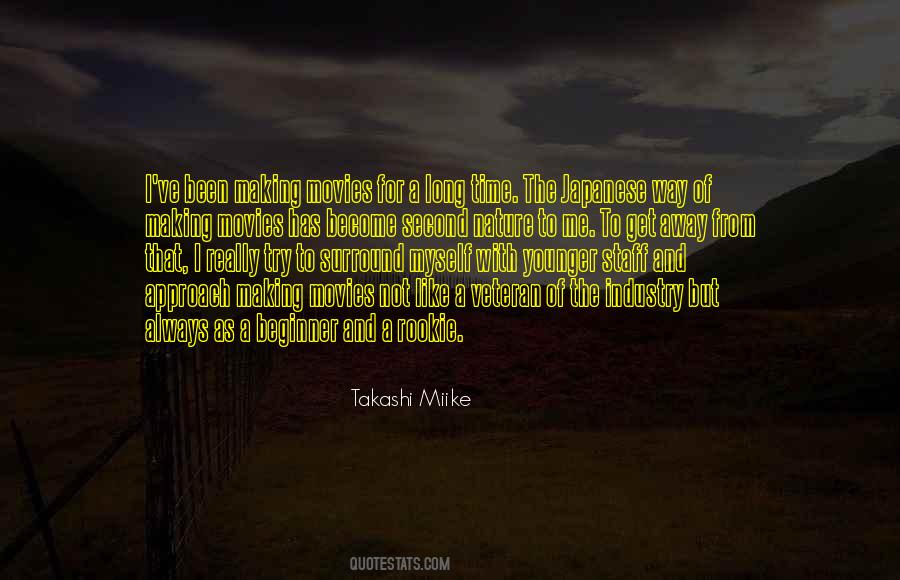 Quotes About Anugrah #693280