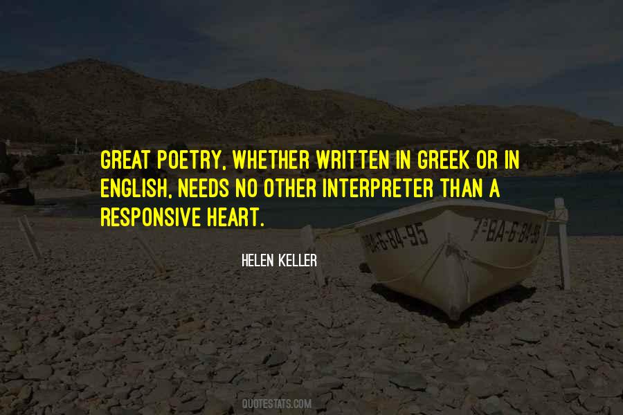 The Greek Interpreter Quotes #123372