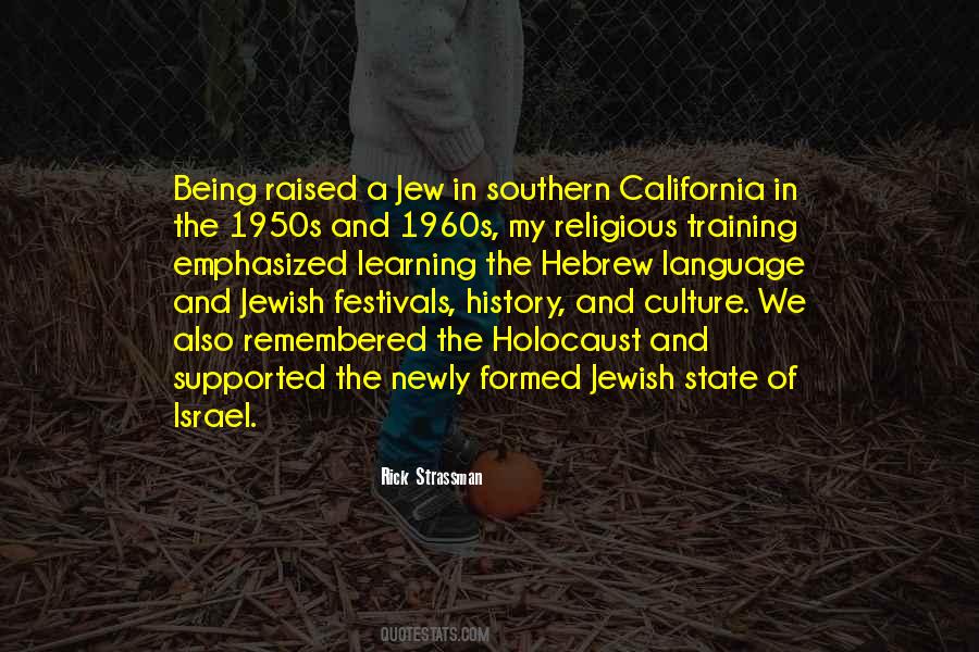 The Jewish State Quotes #1740320