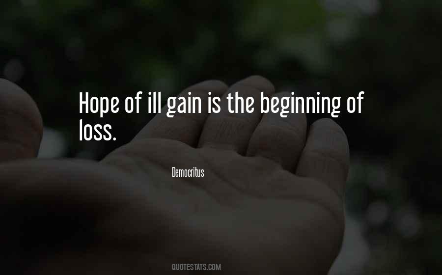 The Loss Of Hope Quotes #1461183