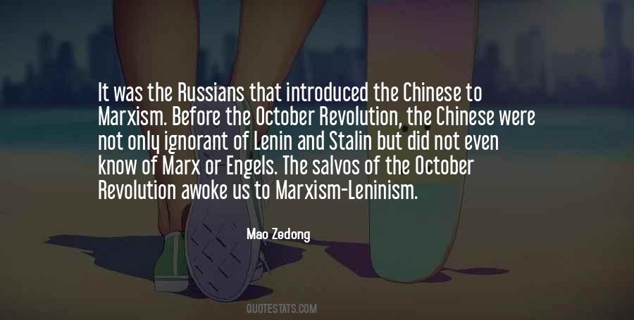 Quotes About Lenin #732991