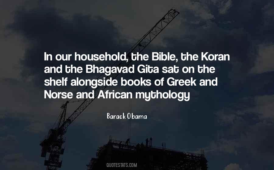 Quotes About Koran #1142437