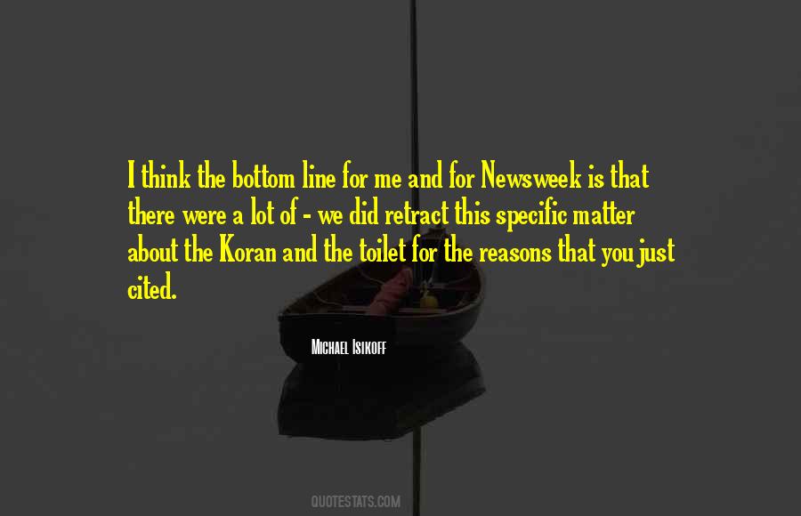Quotes About Koran #149100