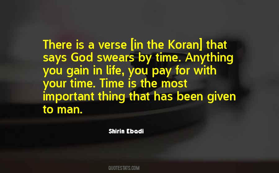 Quotes About Koran #536242