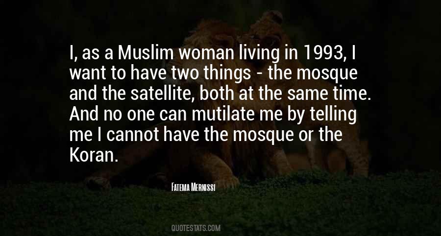 Quotes About Koran #969481