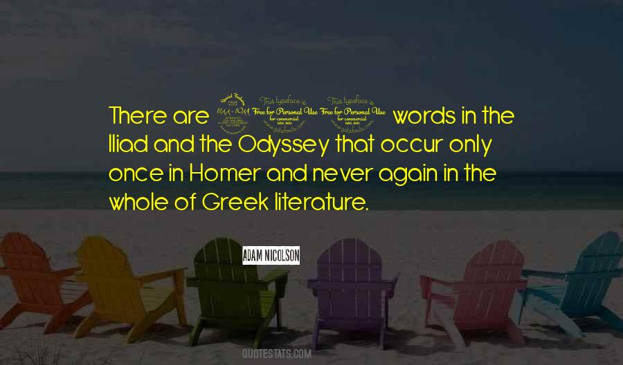 The Odyssey Quotes #74168