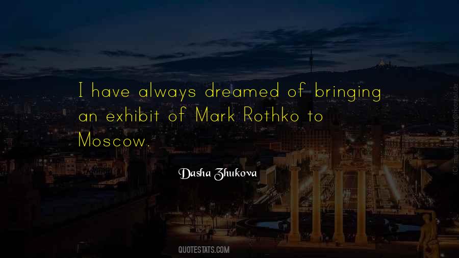 Quotes About Mark Rothko #184986