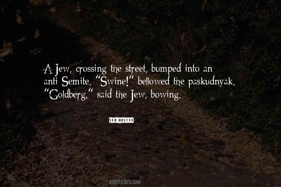 The Street Quotes #1814378