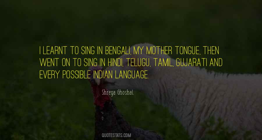 Quotes About Bengali Language #466041